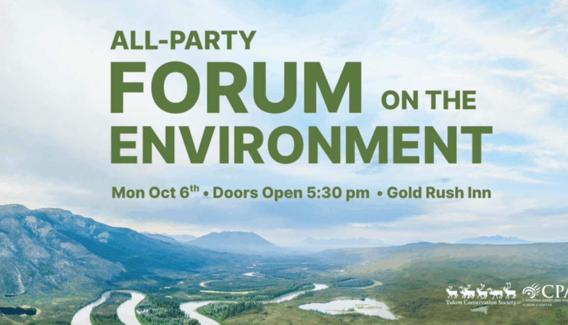 All-Party Forum for the Environment 2025